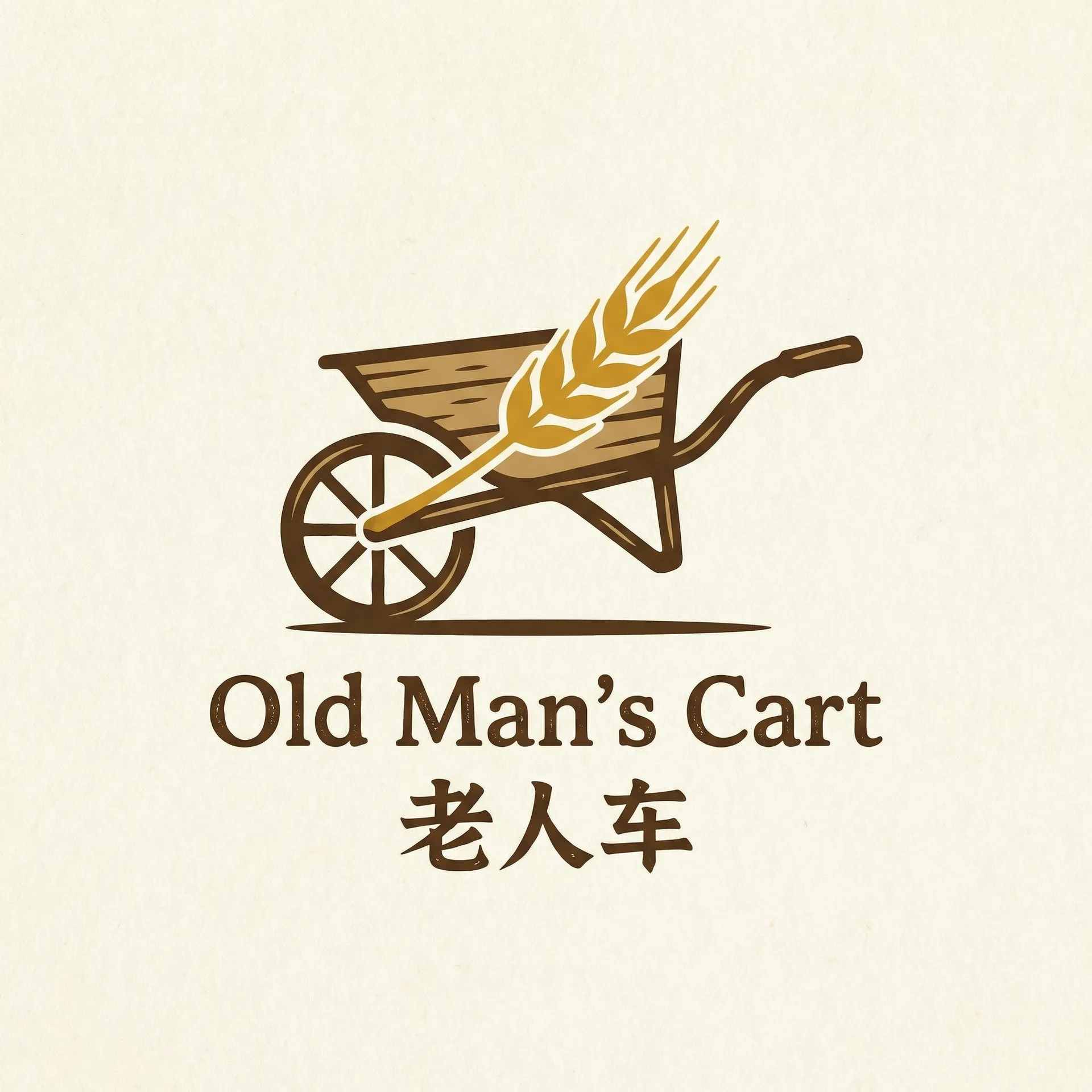狼群影院在线电影 乡村田园网站标志